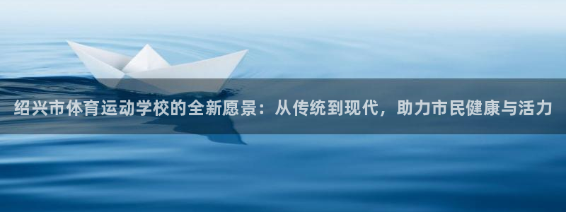 海南J9官网下载发展怎么样